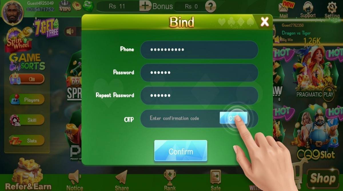 Showing how to enter a mobile number, create a strong password, and get a verification code