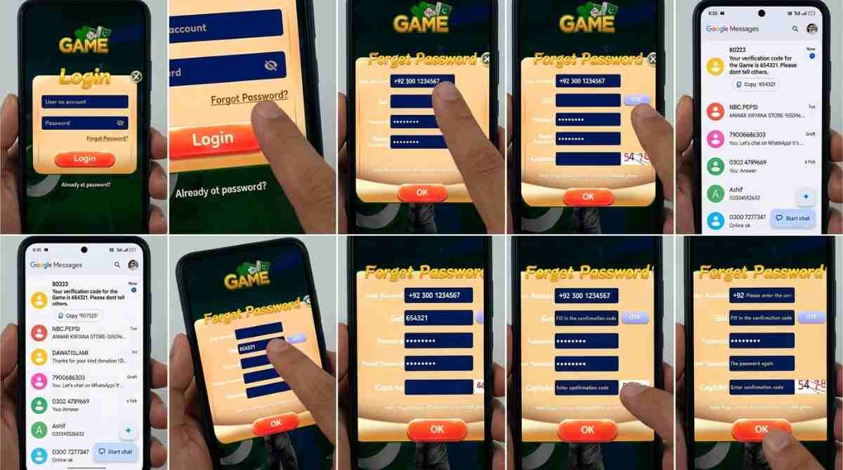 How to Reset Your Password 