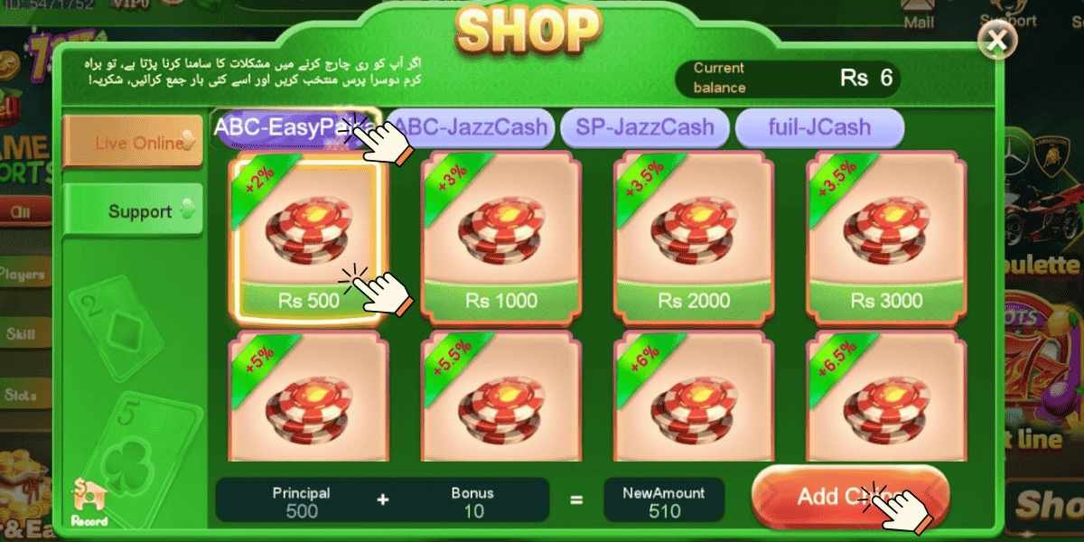 Select a recharge amount and choose JazzCash or EasyPaisa as the payment method
